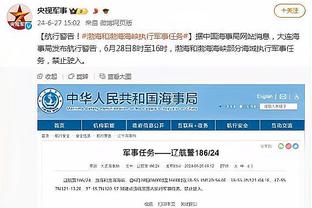 开云app官方网站下载安卓版截图1